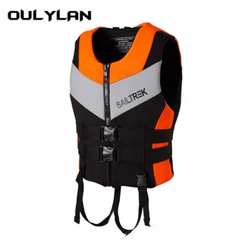 Oulylan מצופים מבוגרים לגלוש האפוד Wakeboard מנוע הסירה סירת הצלה סקי מים, ספורט שחייה נסחף חילוץ הצלה