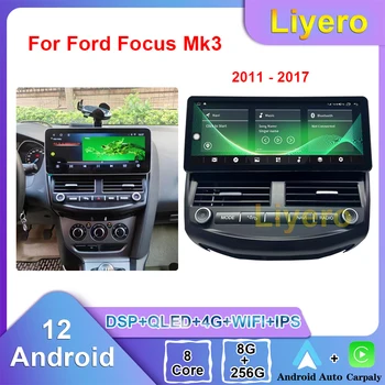 Liyero רדיו במכונית עבור פורד פוקוס Mk3 2011-2017 CarPlay אנדרואיד אוטומטי מולטימדיה DVD ניווט GPS נגן וידאו סטריאו DSP 5g WIFI