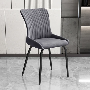עיצוב ארגונומי כסאות אוכל חדר שינה אלגנטי להירגע השינה כיסא מתכת מטבח Sillas De Escritorio הרהיטים בסלון
