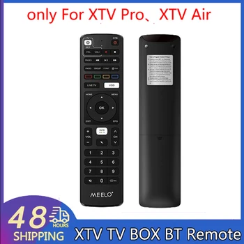 תיבת הטלוויזיה BT שליטה מרחוק רק בשביל XTVPro、XTV אוויר