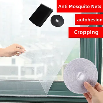 מסך רשת נגד כילות נגד יתושים לחלון חדר מטבח חרקים הדלת מקורה חרק מעופף רשת מגן משק הבית וילונות דבק נטו