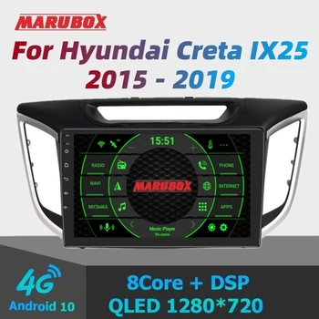 MARUBOX רדיו במכונית על קיה ריו 4 2016 - 2019 מולטימדיה לרכב נגן וידאו 10