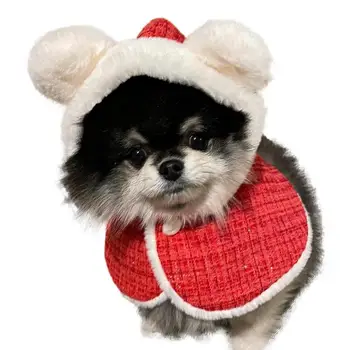 מחמד חג המולד גלימה מחמד חג המולד תלבושות הגלימה מצחיק וחמוד קטיפה כלב עם ברדס הגלימה קטנים ובינוניים הכלב הביתה.