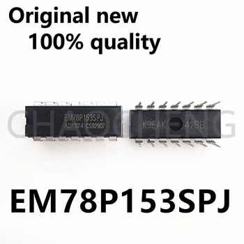 (2-5pcs)100% מקורי חדש EM78P153SPJ דיפ-14 EM78P153 ערכת השבבים